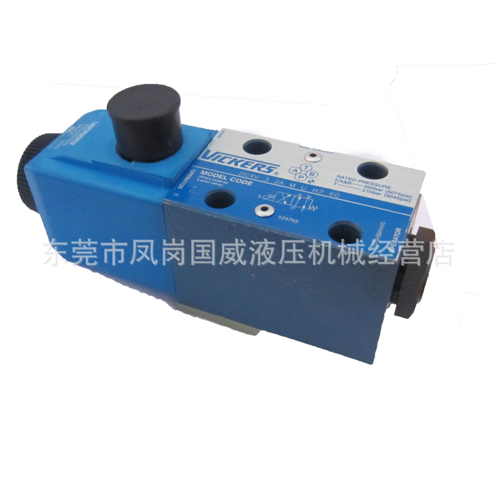 代理销售VICKERS威格士DG4V 3 0A M U电磁换向阀 液压阀 液压电磁