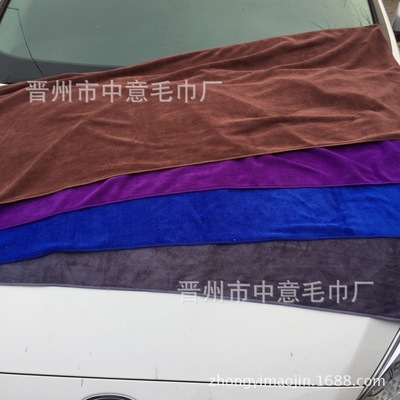 汽车毛巾擦车大毛巾超细纤维加厚吸水洗车毛巾洗车用品60  160|ru