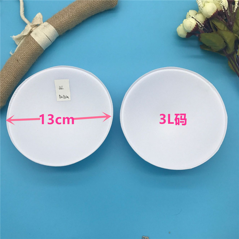 QQ图片20170907125304