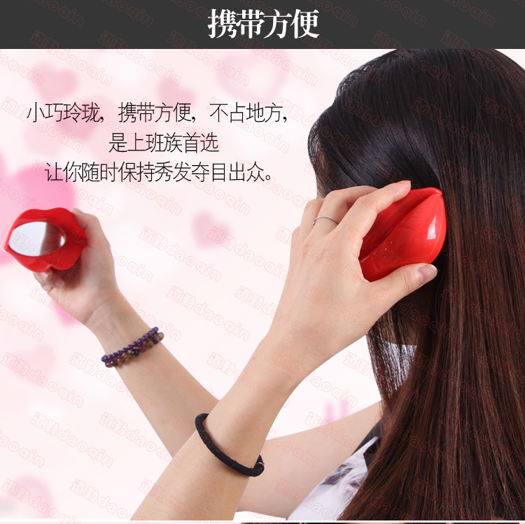 一次性梳子 电动梳