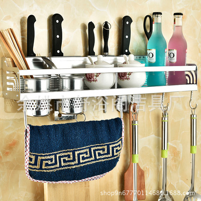 批发免订太空铝刀架 亮加高护栏厨房调料架带钩调味料收纳壁挂架