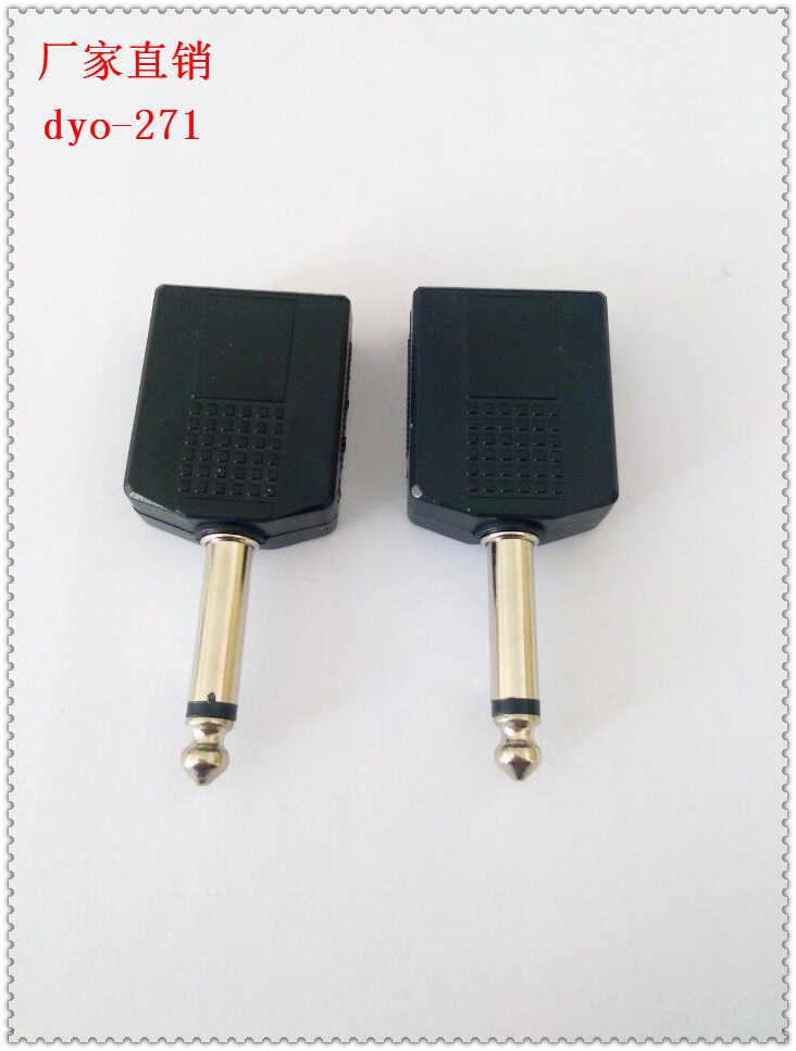 6.3公转两个6.3母 6.3公对2个6.3母 音频转换接头271