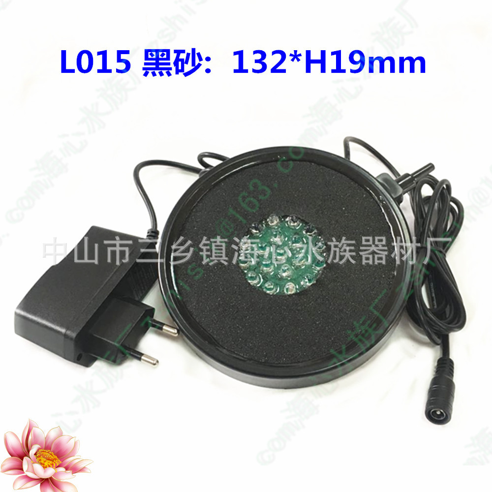 L015黑色 圆插