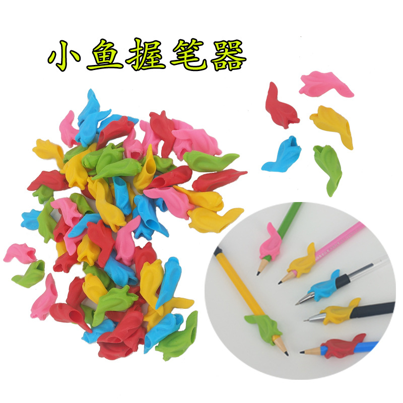 environmental protection Small fish Wobi children student pencil write Orthotic device Manufactor Direct selling study Supplies wholesale