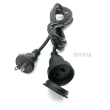 �ձ��ɲ�����^�Դ�� PSE�J�C�՘����L�� 2о�A�^��ĸ���w���L��