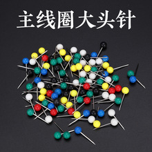 ~Ȧ^ᘾMӾ̶ᘴឝO~Ʒ