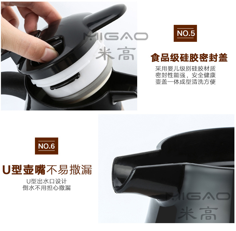 塑料手柄详情页_20_副本