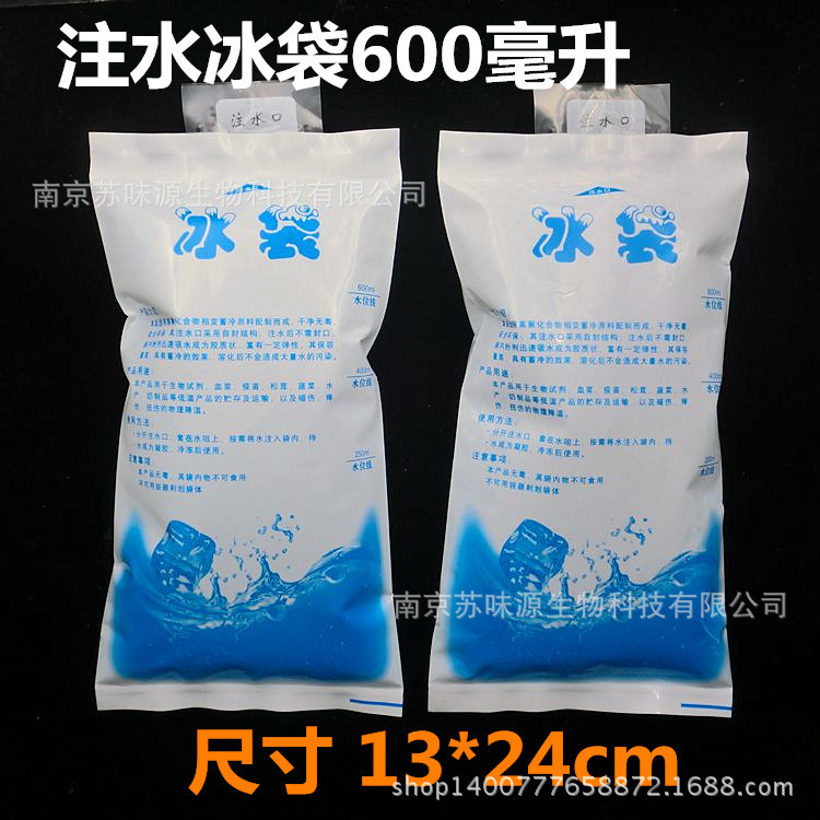 CIMG2886_副本_副本