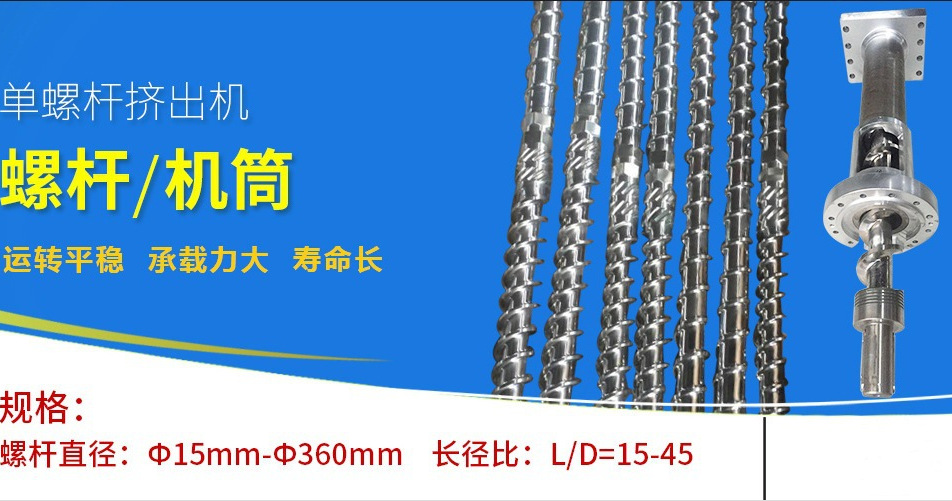 QQ截图20170802095553