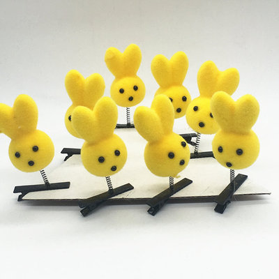 4d1fbf8fcaa42a6eaaab6a2eb1ba7c