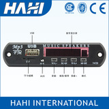 MV9A Plug -In Disker Motherboard Mp3 Decoding Board Большая IC поддерживает радиоинфракрасные функции дистанционного управления.