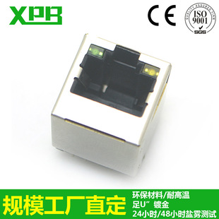 ���ڹ��S��ӡ�CRJ45-8P8C�ώ���ֱ��W��������PCB����rj45�B����