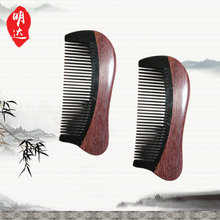 �L�s13cm���_�mľ�ţ��ľ�� ϲ�c��