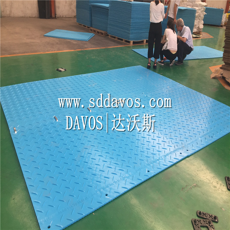 PE路基板 超 高分子量聚乙烯板 聚乙烯路基板 厂家