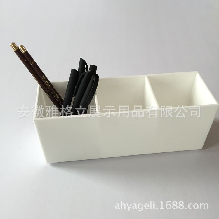 收纳盒
