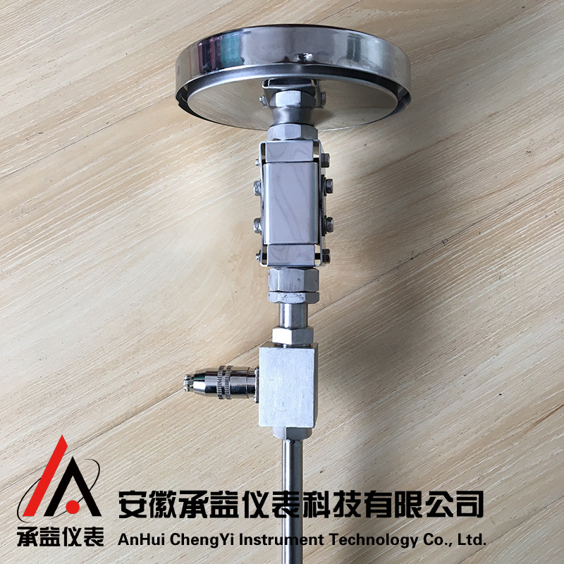 双金属温度计 WSSP-481 万向型远传温度计 航空插件 工业用温度表