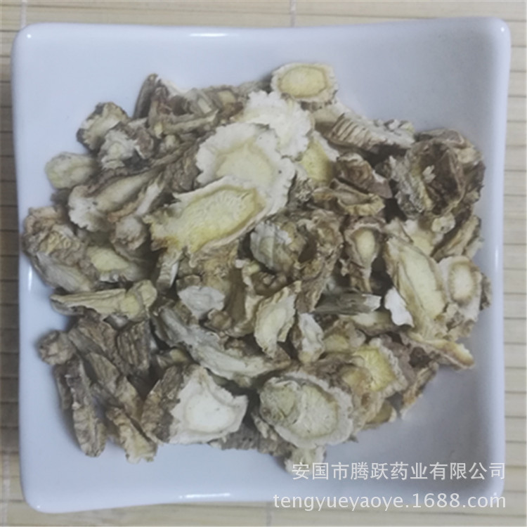 Dried Platycodon Root Slices Jie Geng 1kg Balloon Flower Root for Decoctions and Herbal Teas overview