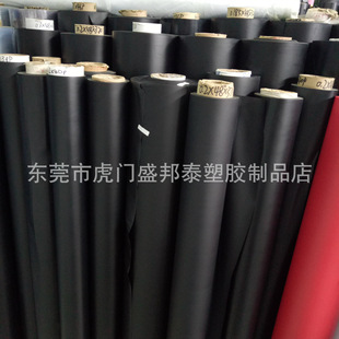 �S��ֱ�NPVC���yĤQ�y�����z�y��ɫ��ɫ��߅���z���ϰ�͸����ˮ