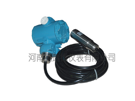 FRD8051投入式静压液位计   池水液位计  压力式液位仪