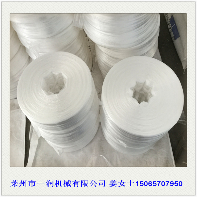 PP风冷膜捆扎绳挤出拔丝抽丝设备 双层膜打包带拉丝机组