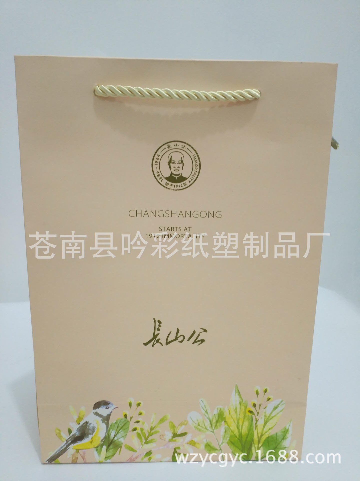 主营手提袋   时尚购物袋    定制服装袋   创意礼品袋  价格实惠