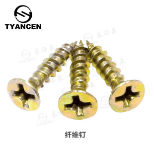 ̩�س� ʮ���^�Թ��ݽz �����ݽz �w�S� �Ҿ��B�Ӽ�M3.5��M4