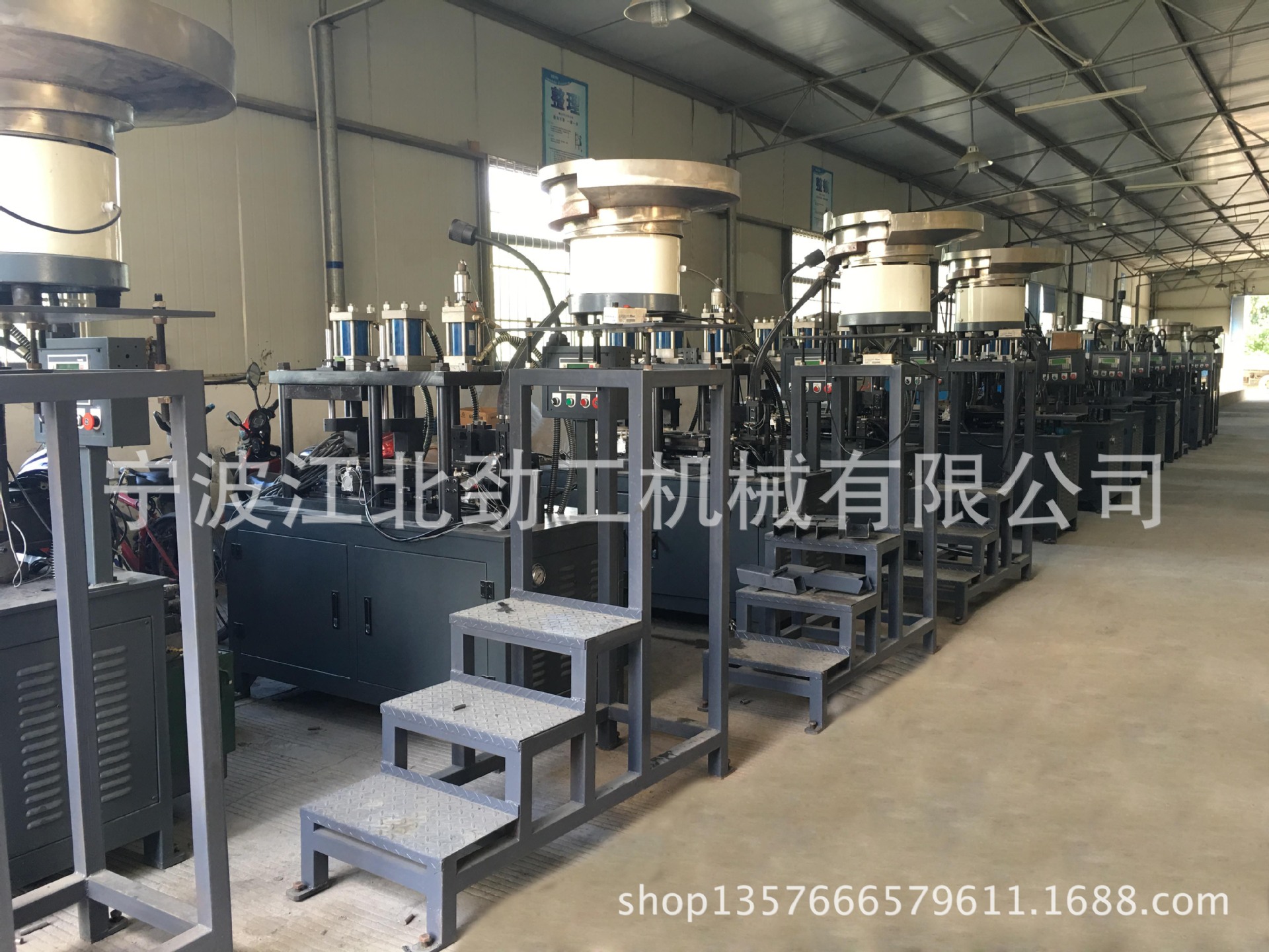 高效稳定设备全自动链条销片组装机 操作简单链条装配机