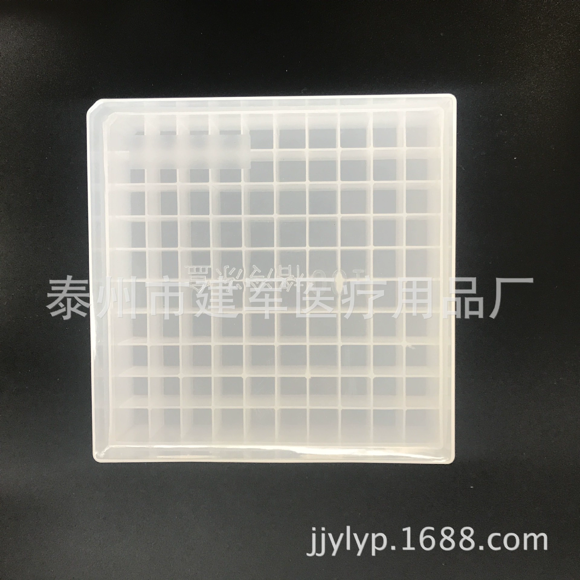 Пластиковые замораживания трубка коробка ПК замораживания трубка коробка 100 сетка замораживания коробка образца трубки коробка