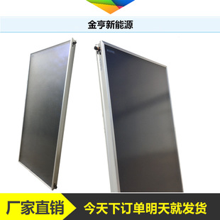 �����~�X�ͺ�ƽ�弯���� ����100L ������Ҏ��800mm*2400mm ɽ�|