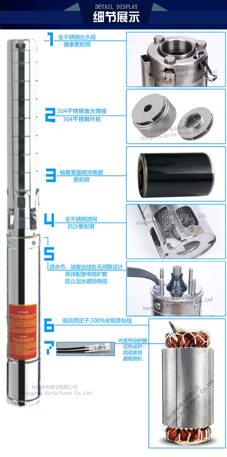 4SP_06_meitu_8鏄曠