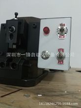 ̓rˮ^әC W ԒTC 2P2C-8P8C ģ