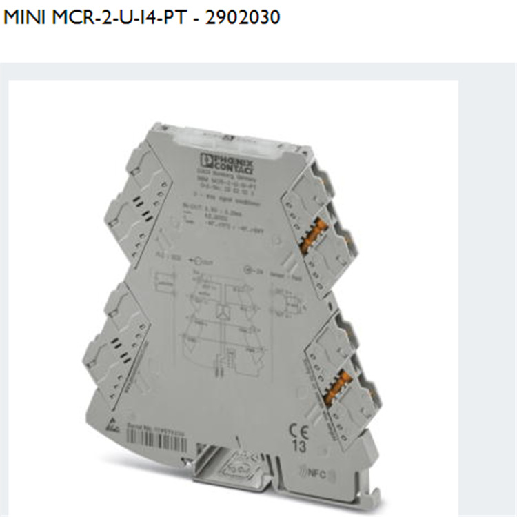 MINI MCR-2-U-I4-PT隔离放大器菲尼克斯/phoenix2902030