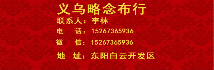 3387336910_1971987166-恢复的