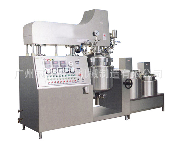 50L真空上均质乳化机 膏霜真空均质乳化锅 化妆品医药膏体乳化机