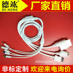 �m��� WII/XBOX360/PS3�Α����C ����һɫ�