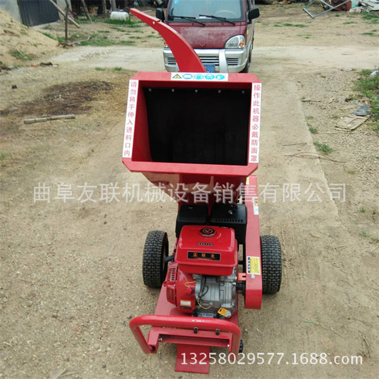 果园枝条粉碎机批发 农用果树碎枝机  树枝树叶粉碎机