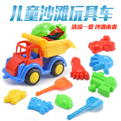 夏天玩具沙灘玩具兒童沙灘車套裝11件兒童戲水益智玩具