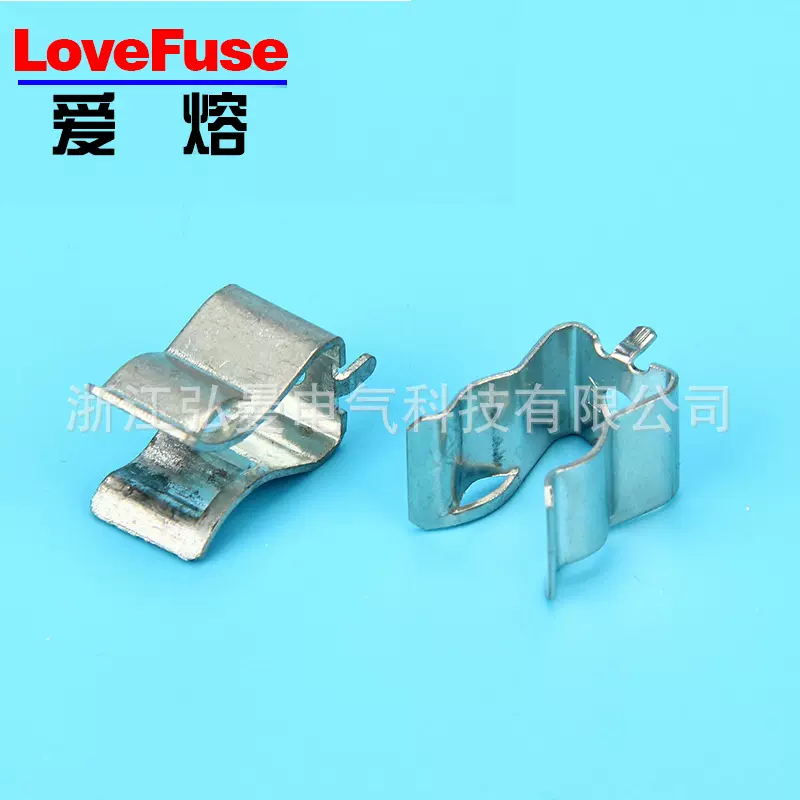 厂家产销售直流熔断器保险丝光伏熔断器高压保险丝定制