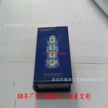 �\�{ɫ�߹�������ľ��������ᔽ�ָľ��ľ�ƶ��ָ�ж��ƏS