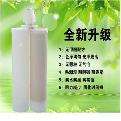 US joint agent ceramic tile source Manufactor OEM OEM wholesale True porcelain glue Ceramic glue US joint agent wholesale