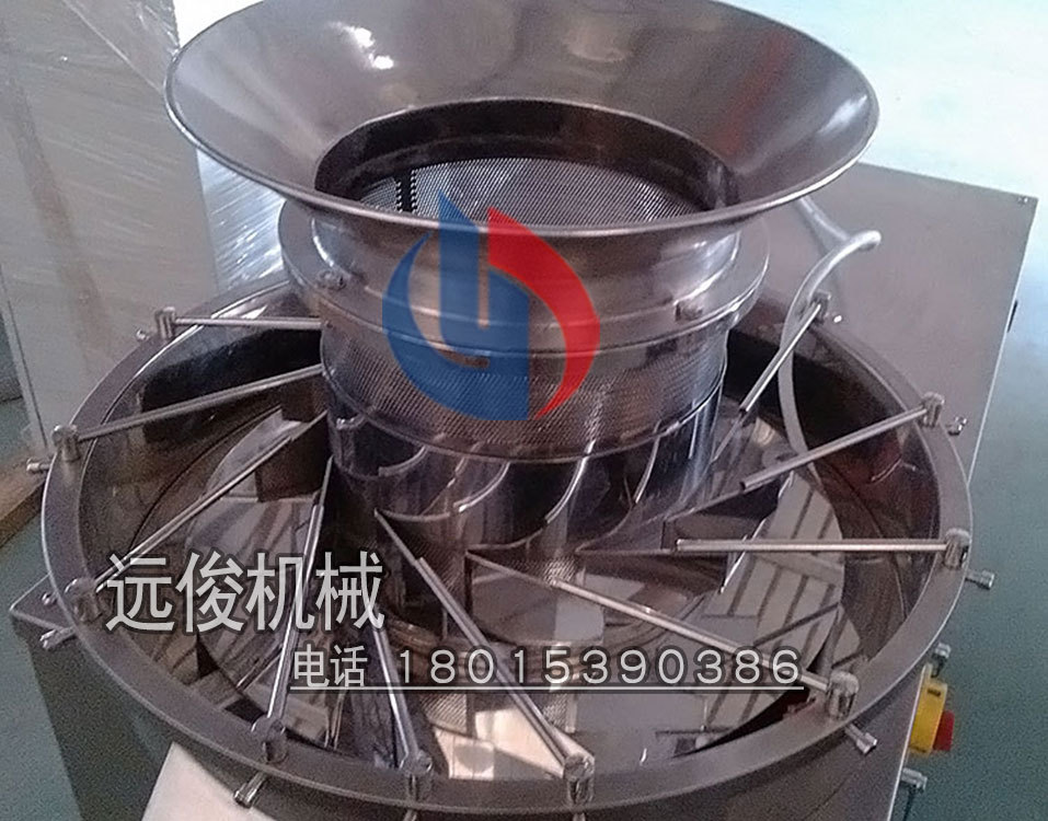 <strong><strong><strong><strong><strong><strong>旋轉(zhuǎn)制粒機(jī)</strong></strong></strong></strong></strong></strong>顆粒劑造粒機(jī)旋轉(zhuǎn)式擠壓制粒機(jī)顆粒機(jī)造粒機(jī)