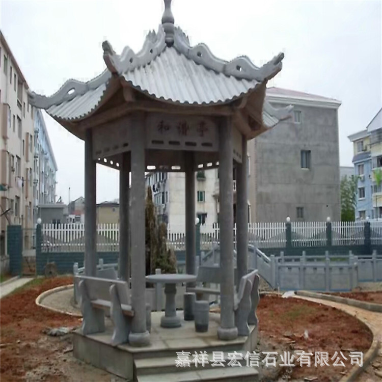 石雕凉亭
