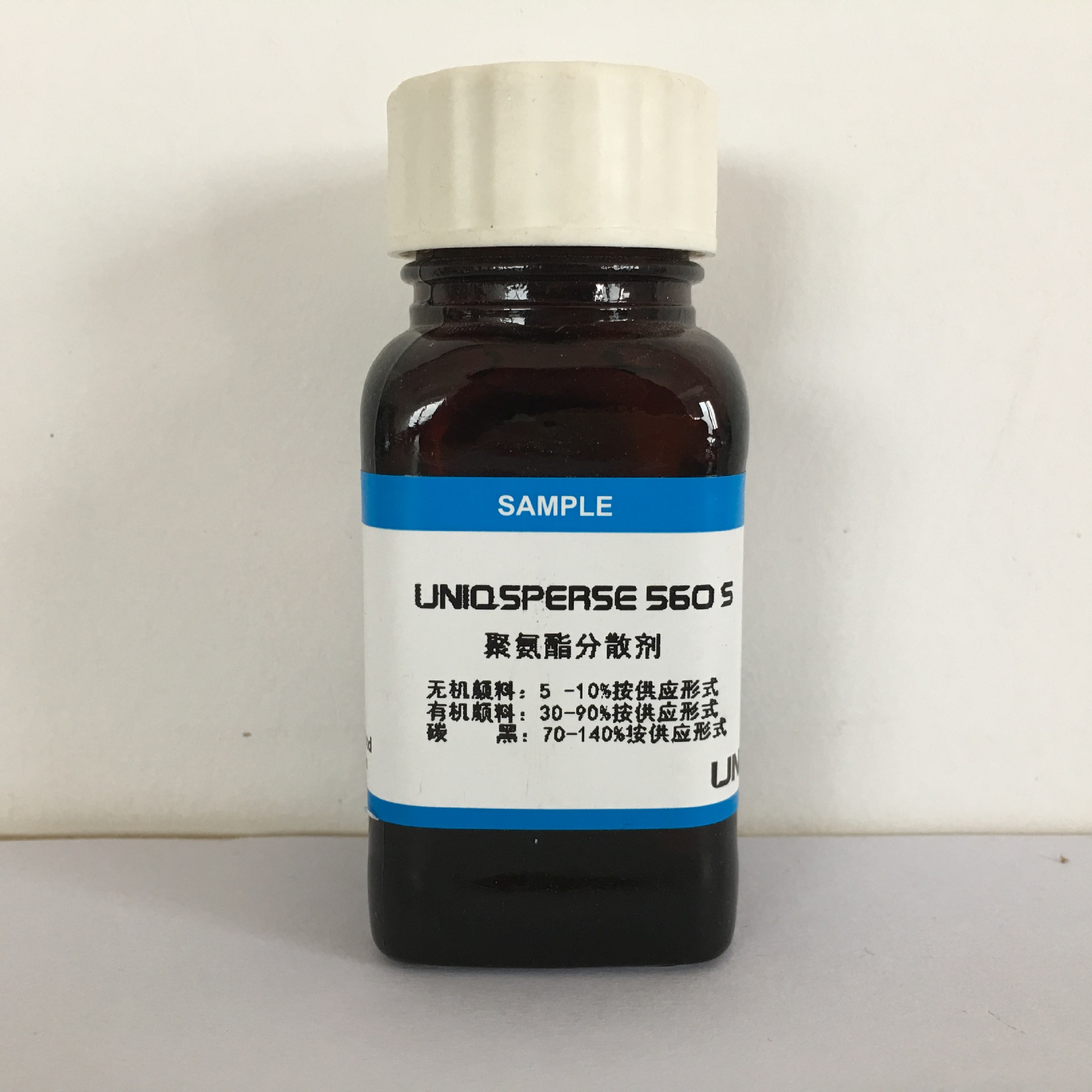 聚氨酯改性分散剂UNIQ560S促销 高色素炭黑分散性好 降粘快展色佳