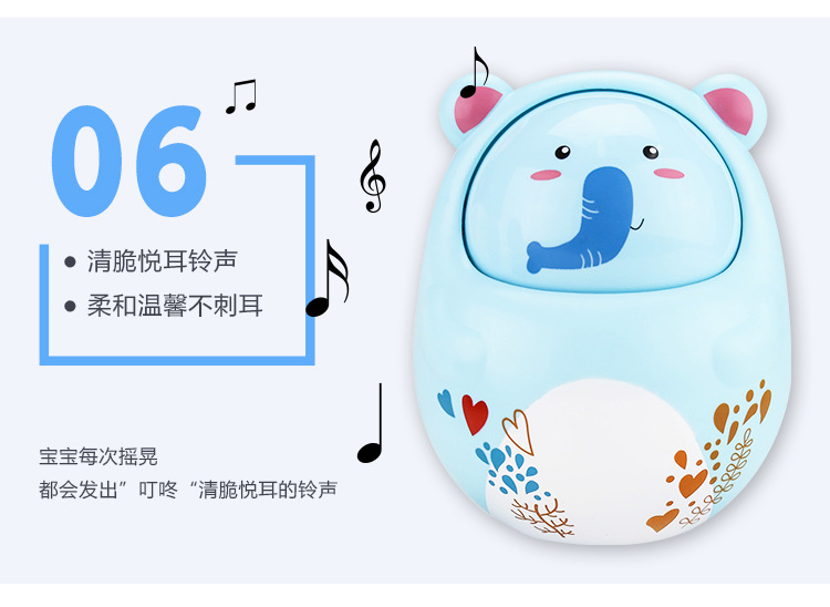 点头不倒翁750 (7)