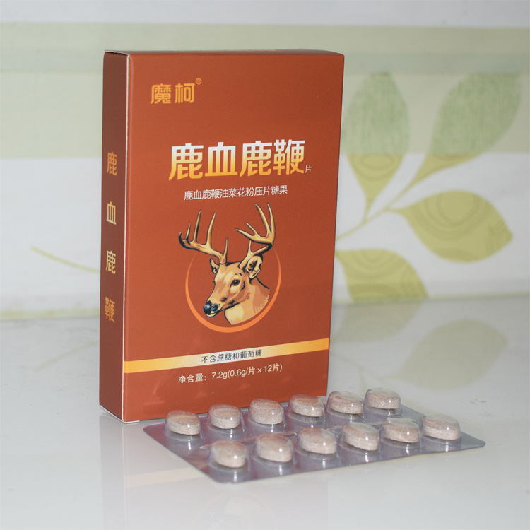 微信图片_20170606152832