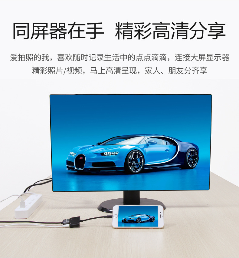 7565S中性详情页_06