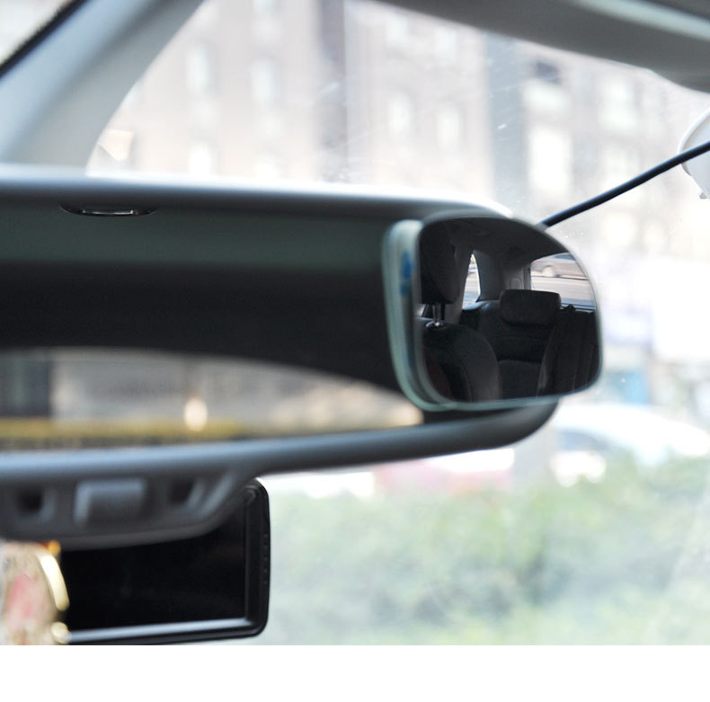 HD fan-shaped rearview mirror Car Rearview Mirror small round mirror blind spot mirror wide-angle mirror fan-shaped adjustable reflective Auxiliary