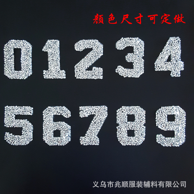 20170529_145524_副本