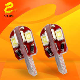 汽车LED解码示宽灯小灯T10 5630 5730 8smd12v高亮牌照灯泡改装