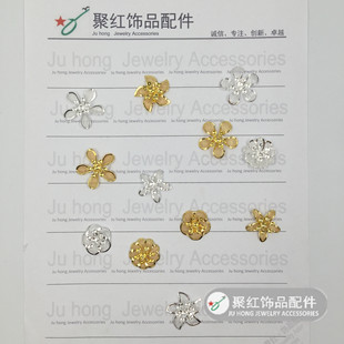 ���Ӱ�D �~�W���~�M�����������DIY�c���l���F���b� �ۼt